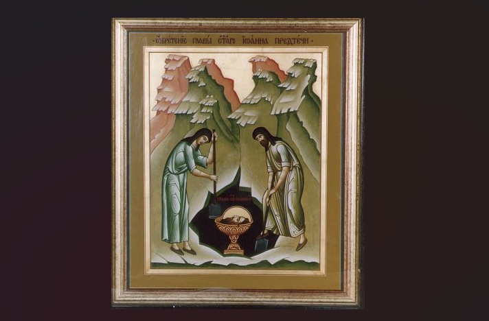 calendar ortodox 24 februarie 2026 iata ce sfinti sunt praznuiti astazi 699d4f6c1a983