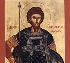 calendar ortodox duminica 8 februarie 2026 pomenirea sfantului mucenic teodor stratilat 69882cd08b360