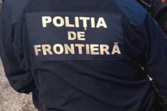 cetatean bulgar prins de politistii de frontiera cu un autoturism radiat din circulatie 6996eceee201a