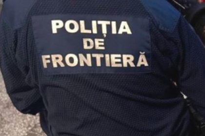 cetatean bulgar prins de politistii de frontiera cu un autoturism radiat din circulatie 6996eceee201a