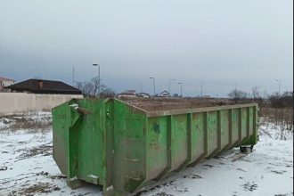 containerele speciale amplasate pe strazile comarnic si fantanele 69820999b4367