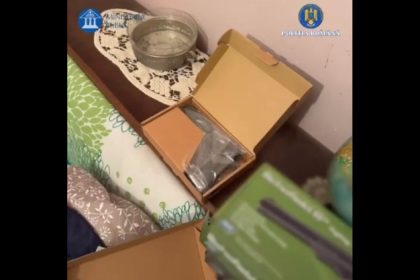 descinderi ale parchetului general in capitala doi suspecti cercetati pentru mesaje de violenta extrema transmise in timpul manifestatiilor din 2024 698d92bb4f973