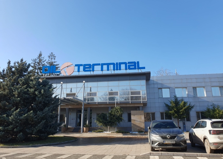 in ce stadiu se afla procedura de selectie a unui administrator la oil terminal 699d5e1375fa9