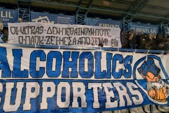 la meciul farul constanta universitatea craiova banner in memoria fanilor lui paok salonic decedati in romania 69808d6dd516b