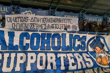 la meciul farul constanta universitatea craiova banner in memoria fanilor lui paok salonic decedati in romania 69808d6dd516b