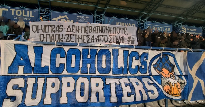 la meciul farul constanta universitatea craiova banner in memoria fanilor lui paok salonic decedati in romania 69808d6dd516b