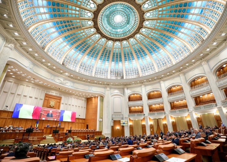 parlamentarii dezbat astazi trei motiuni simple sunt vizati radu miruta oana toiu si ilie bolojan in calitate de ministru interimar al educatiei 698989a097396