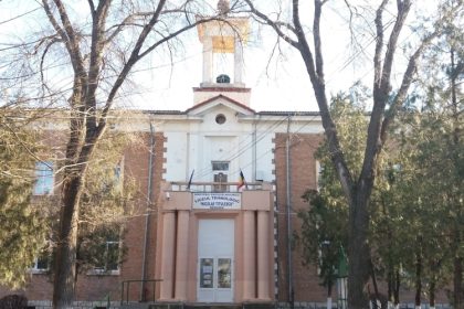 primaria municipiului medgidia a atribuit contractul pentru consolidarea corpului c5 al liceului tehnologic nicolae titulescu 699713e76775c