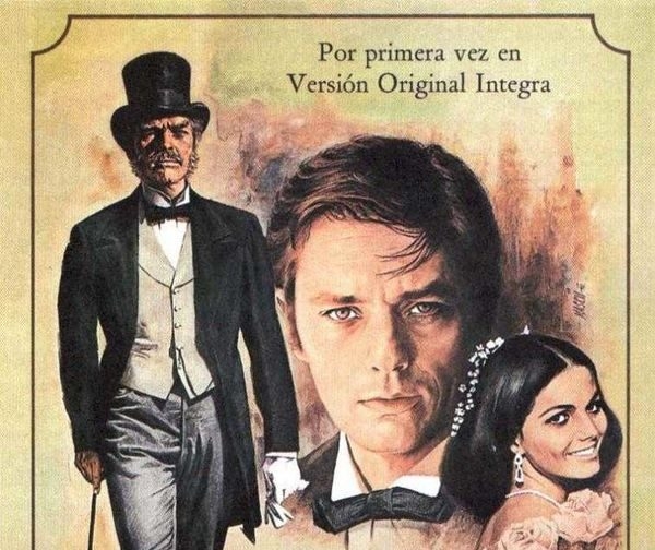 retrocinema revine la centrul multifunctional educativ pentru tineret jean constantin 69a03243a8606