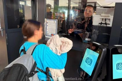 sistemul ees devine operational la frontiera extindere la punctele din constanta si tulcea incepand cu 2 martie 2026 699d798a45ae2