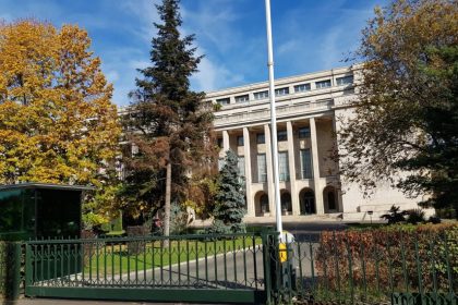 stadiul implementarii reformei privind imbunatatirea guvernantei corporative a intreprinderilor publice analizat la palatul victoria 698b638d10fdd