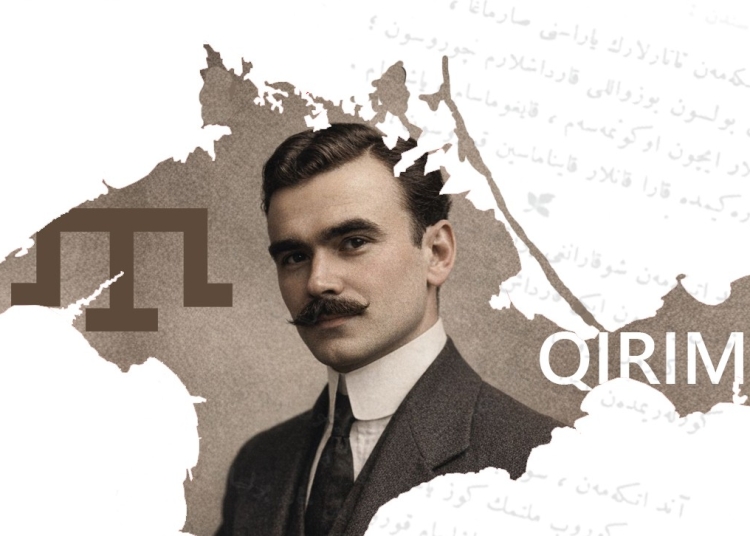 udttmr comemoreaza 108 ani de la moartea lui numan celebi gihan 699c8431742da