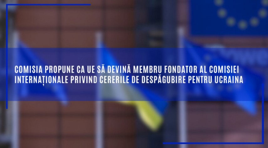 ue ar putea deveni membru fondator al comisiei internationale pentru despagubiri destinate ucrainei 699f29f42768e