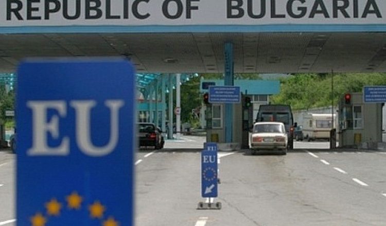 zi istorica in bulgaria leva a fost retrasa din circulatie 697f671da5717