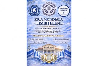 ziua limbii elene sarbatorita la constanta spectacol organizat la teatrul elpis 698a1240ec644