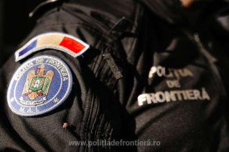 agent de politie de frontiera arestat preventiv pentru luare de mita si trafic de influenta 69b8420605811