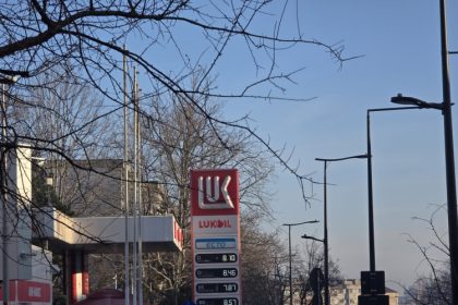 anpc a amendat benzinariile cu 15 milioane de lei in plin val de scumpiri la carburanti 69baba9a3a78b