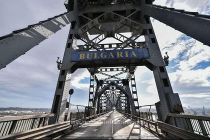 atentie soferi circulatia va fi inchisa joi 12 martie pe dn 5 podul prieteniei romania bulgaria intre giurgiu si ruse ce rute alternative pot fi folosite 69b120d1b72db