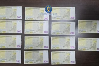 bancnote false puse in circulatie de doi soti din braila cum actionau suspectii 69b29c170b73d