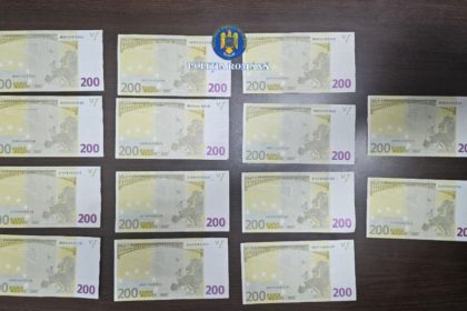 bancnote false puse in circulatie de doi soti din braila cum actionau suspectii 69b29c170b73d