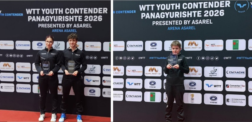 bianca mei rosu si vladimir filimon romanescu medalii la wtt youth contender panagyurishte 2026 69ca8123c71d7