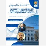 conferinta de exceptie la arhivele nationale ale romaniei 69b91e5f2615e
