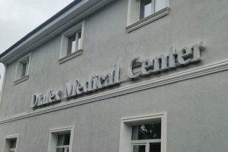 dialex medical center consultatii neurologice disponibile in baza biletului de trimitere 69ba82377a2bf