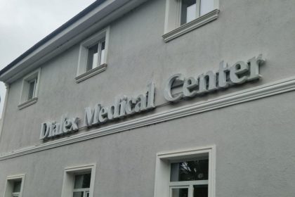 dialex medical center consultatii neurologice disponibile in baza biletului de trimitere 69ba82377a2bf