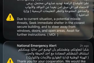 emiratele arabe unite sunt in continuare tinta atacurilor populatia a fost indemnata sa se adaposteasca 69a4510acbd4a
