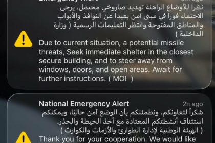 emiratele arabe unite sunt in continuare tinta atacurilor populatia a fost indemnata sa se adaposteasca 69a4510acbd4a
