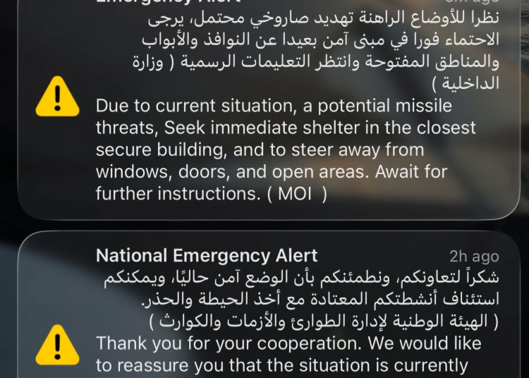 emiratele arabe unite sunt in continuare tinta atacurilor populatia a fost indemnata sa se adaposteasca 69a4510acbd4a