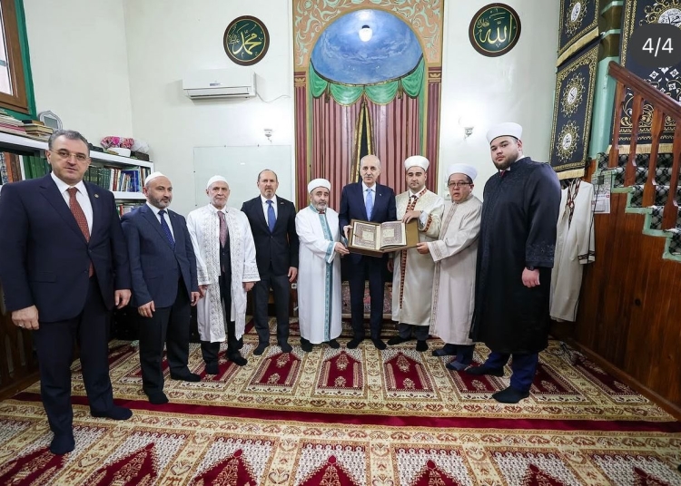 intalnire la nivel inalt la bucuresti dialog si cooperare pentru comunitatea musulmana din romania 69cc01db24566