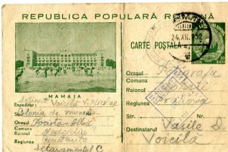 muzeul de istorie nationala si si arheologie constanta onoreaza victimele comunismului prin expozitia scrisori din detentie 69af1ef820c80
