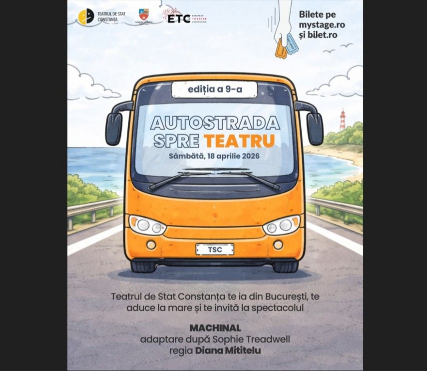 publicul din capitala este asteptat la teatru la spectacolul machinal 69b8213d2c485