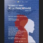 spectacol cu ocazia zilei francofoniei la teatrul de stat constanta elevi si studenti vor urca pe scena 69b7e9023823b