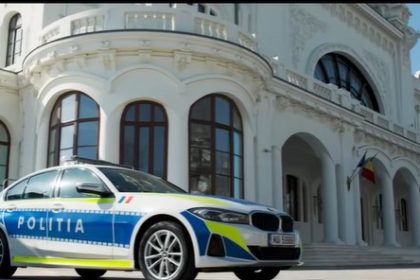 video ziua politiei romane sarbatorita la cazinoul din constanta 204 ani in slujba comunitatii 69c433997a5a4