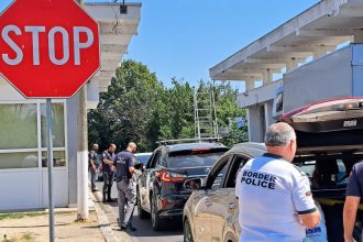 autoritatile vamale sunt cu ochi n 4 in aceasta perioada mai multe puncte de intrare in tara sunt strict supravegheate 69d364a893955