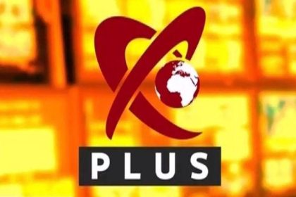 cna a retras licenta realitatea plus postul se inchide 69d5346fa7cd5