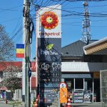 foto preturile carburantilor in constanta azi 28 aprilie 2026 in contextul cresterilor accelerate 69f068a330d10