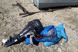 fotovideo patru sturioni 65 kg de peste capturat ilegal peste 1 500 metri de plase si o barca cu numar fals de identificare descoperite de politistii de frontiera din tulcea 69eb2d394bd2d