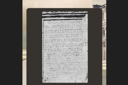 moartea atletului agathandros in randurile unei inscriptii antice 69f0613c01993