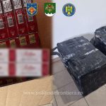 politia de frontiera romana in colaborare cu autoritatile din republica moldova pentru identificarea unei grupari de contrabanda 69e0a113eaf35