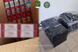 politia de frontiera romana in colaborare cu autoritatile din republica moldova pentru identificarea unei grupari de contrabanda 69e0a113eaf35