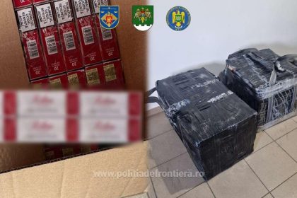 politia de frontiera romana in colaborare cu autoritatile din republica moldova pentru identificarea unei grupari de contrabanda 69e0a113eaf35