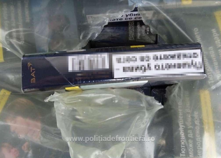 tigari de contrabanda ascunse printre pijamale descoperite de politistii de frontiera 69df5e435a944