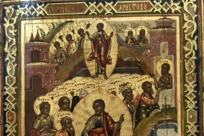 traditii pascale in satul romanesc si simbolistica invierii 69db6572cdc4b