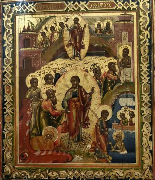 traditii pascale in satul romanesc si simbolistica invierii 69db6572cdc4b